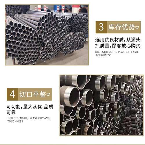 正阳桩基声测管的主要用途是什么