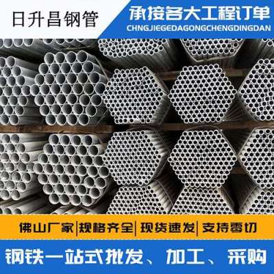 正阳声测管桩基现场检测技术规定