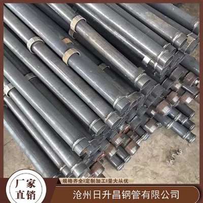 正阳最薄的声测管壁厚可以到什么程度