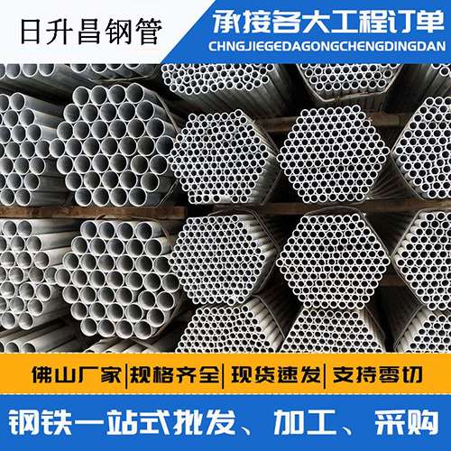 正阳声测管的性能检测试验