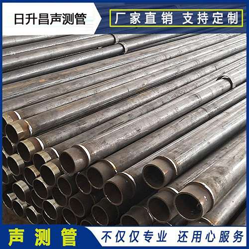 正阳声测管外观质量有哪些要求？